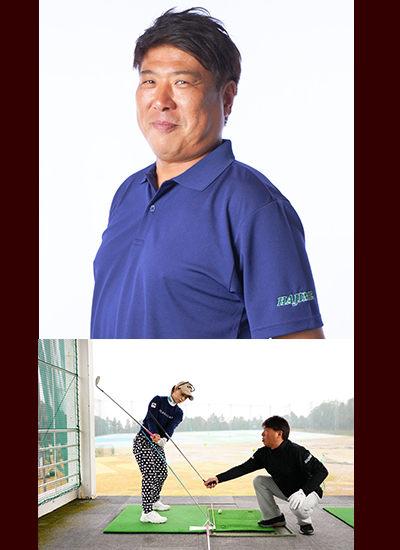 辻村明志