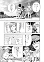 ゴルフダイジェスト　ボギー