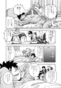 ゴルフダイジェスト　ボギー