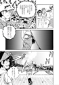ゴルフダイジェスト　ボギー