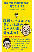 詳細はこちら