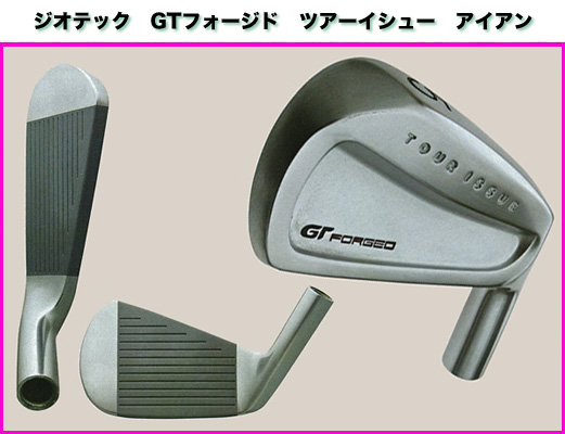 ジオテック　GT　FORGED  ツアーイシュー　アイアンセット　7本（5-G）