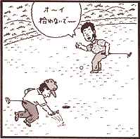 うち、親切なんや