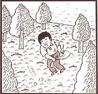 えい、邪魔や