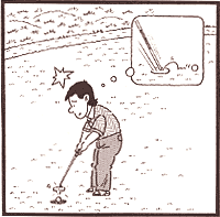エライ損した・・