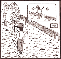 なんか、いけない？