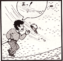 あれ、風が・・