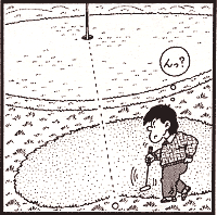 ふんふん、なーるほど