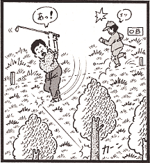 ｗｇｄルールコミッティ