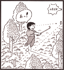 え、まさか・・