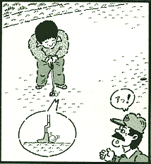 グゲッ