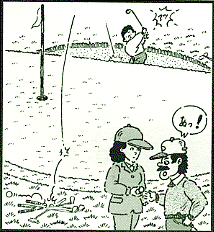 あっ、やっちゃった！
