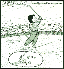 あっ、止まらない・・