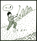 ウチ アホや・・