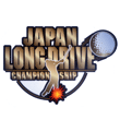 ドラコン日本選手権ロゴ