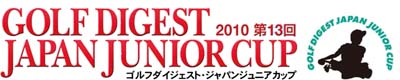 2010 JJC