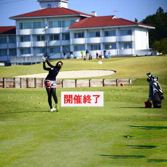 ファルドシリーズアジア日本大会