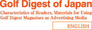 english page
