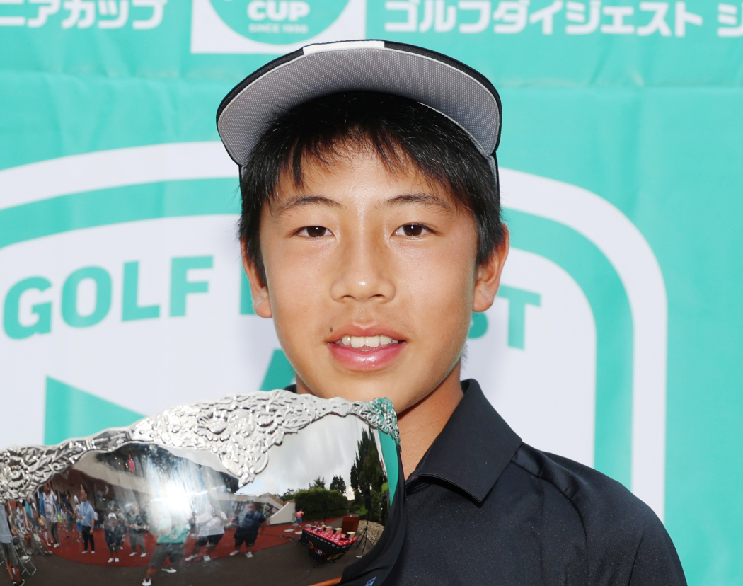 矢田 賢司