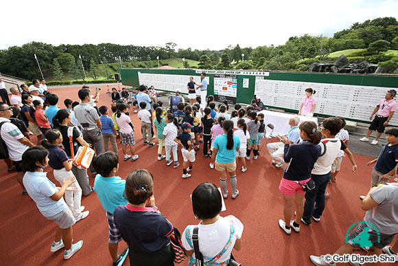 2014年度の小学生表彰式の様子