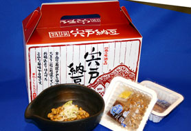 宍戸納豆
