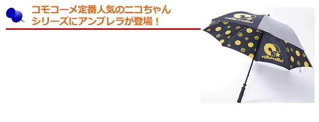 ゴルフダイジェスト ゴルフ女子会 なでしこレッスン