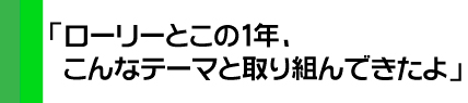 『マイケルバノンの６ステップゴルフ』