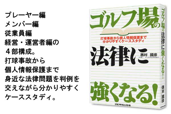 書誌画像