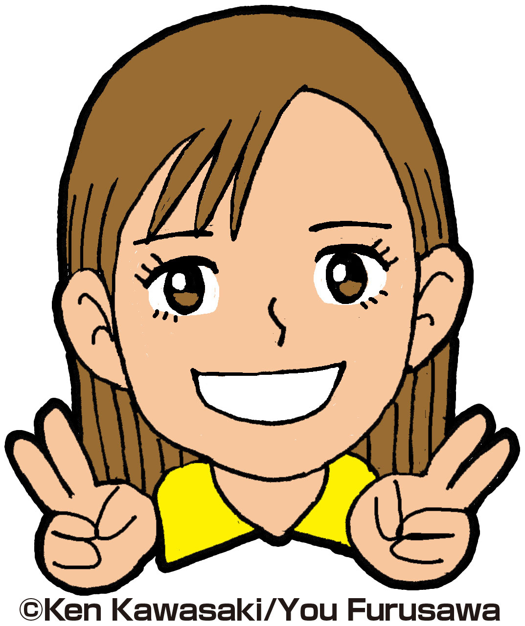 メイン画像