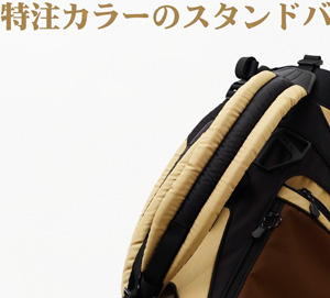 編集×職人 ゴルフダイジェスト編集部 別注