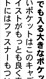 大きいポケットはこのキャディバッグ最大の特徴。犬印鞄のテイストがもっとも良く表現されているところです。ポケットにはファスナーもついているので出し入れも簡単。