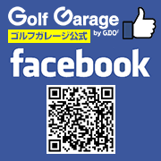 ゴルフガレージ更新facebook