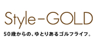 Style-GOLD