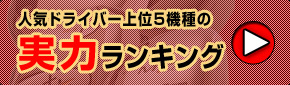 lChCo[5@̎̓LO>>
