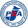 PGAティーチングプロ