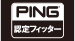 PING 公認フィッター