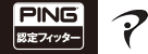PING 認定フィッター TPI Certified Level2