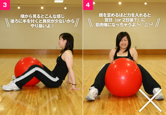 ちょいメタゴルファーのフィットネス ゴルフレッスン ゴルフダイジェスト オンライン ちょいメタゴルファーのフィットネス ゴルフレッスン ゴルフダイジェスト オンライン
