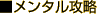 ^U