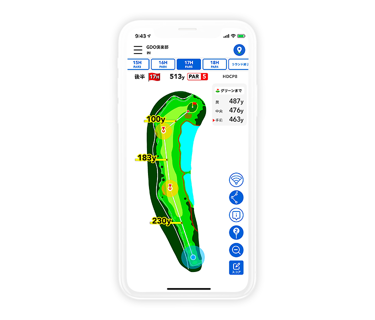 ラウンドをアシスト コースマップナビ機能