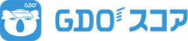 GDOスコア