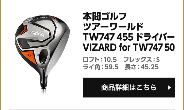 GDOゴルフ利用券 ¥16000分 GDOふるさとゴルフプレークーポン」対象のゴルフ場が全国1,000