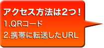 ANZX@3I
1FQRR[h
2Fgтɓ]URL
3F󃁁[ANZXI