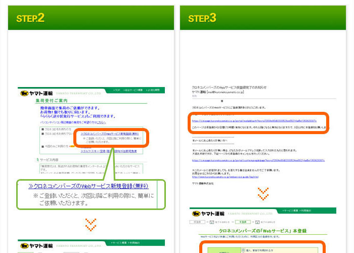 3_block1_img02-1.jpg