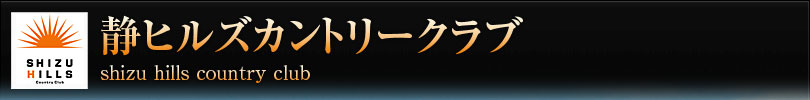 ÃqYJg[Nu