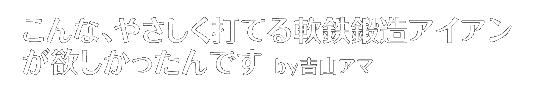 ȁA₳łĂSbACA~ł bygRA}