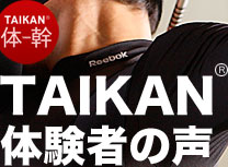 TAIKAŇ҂̐