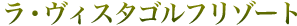 EBX^St][g