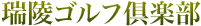 ˃Sty