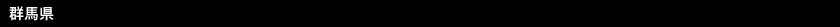 Qn